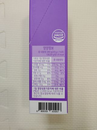 필리브 엘라스틴 더 리프트 — 5점을 준 리뷰어가 2021년 9월 올린 사용 사진