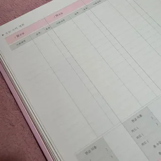SihwaJeong님이 올린 리뷰 사진 3