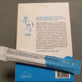 바삭모둠튀김님이 올린 리뷰 사진 3