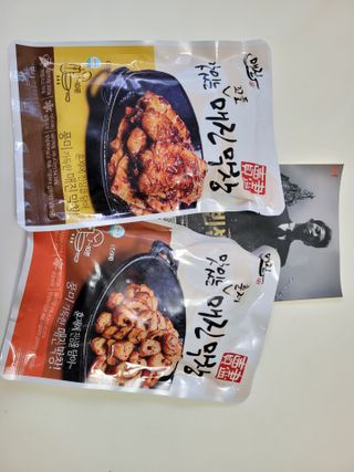 백석푸드시스템 [매진] 맛있는 막창세트 400g — 4점을 준 리뷰어가 2021년 6월 올린 사용 사진