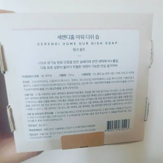 송송님이 올린 리뷰 사진 3