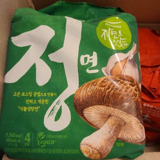 [풀무원] 자연은맛있다 정면, 백면, 홍면  세트 — 5점을 준 리뷰어가 2021년 4월 올린 사용 사진