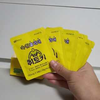 ㅎㅏ이ㅎㅔㄹㄹㅗ님이 올린 리뷰 사진 3