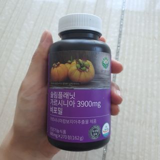 슬림플래닛 가르시니아 3900mg — 5점을 준 리뷰어가 2021년 4월 올린 사용 사진