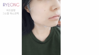 sRy님이 올린 리뷰 사진 4