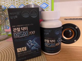 핑크레몬님이 올린 리뷰 사진 1