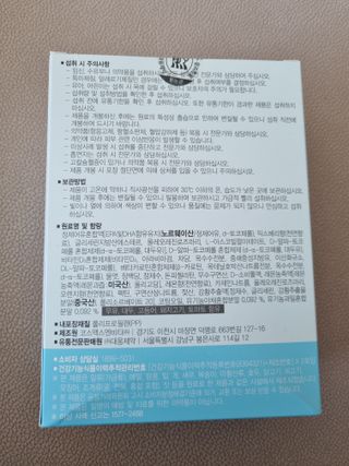 구구자매mom님이 올린 리뷰 사진 3