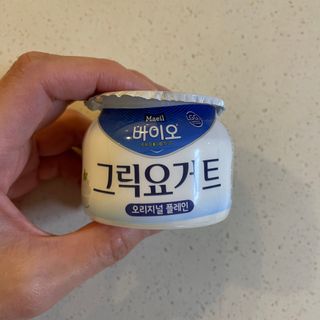 매일바이오 그릭요거트 오리지널 플레인 4개, 로스터리 커피믹스 4개 — 5점을 준 리뷰어가 2021년 12월 올린 사용 사진