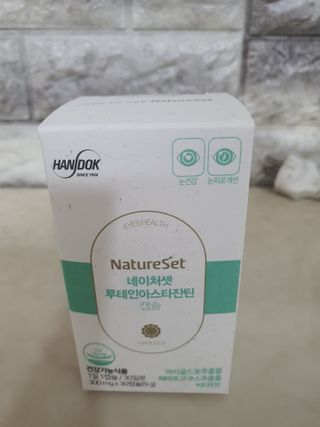 프로우먼님이 올린 리뷰 사진 1