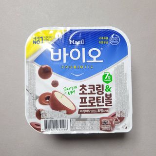 이타마님이 올린 리뷰 사진 4