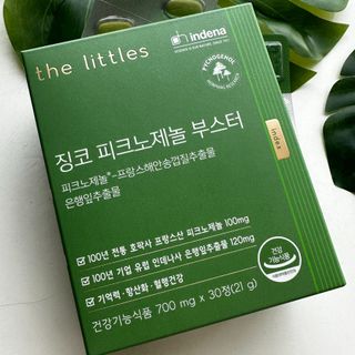 제니구리님이 올린 리뷰 사진 2