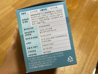 둥둥이맘8130님이 올린 리뷰 사진 4