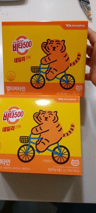 광동제약 [광동] 비타500데일리스틱 70포X2개 + 뚱랑이엽서 + 쇼핑백 증정 — 4점을 준 리뷰어가 2022년 11월 올린 사용 사진