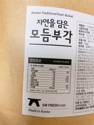 ejejejluv님이 올린 리뷰 사진 1