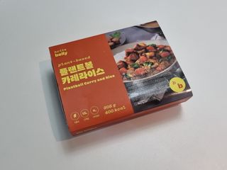꿀상아님이 올린 리뷰 사진 1