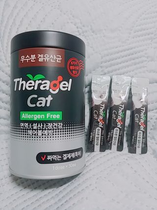 나리님님이 올린 리뷰 사진 1