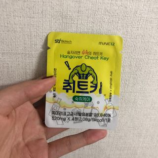 호두뀨님이 올린 리뷰 사진 1