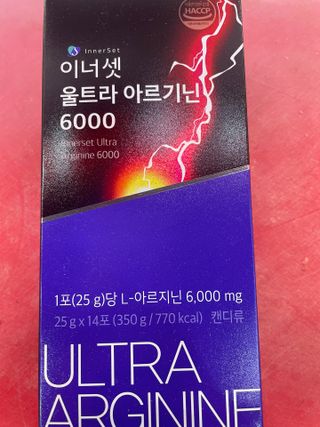 뱅지님이 올린 리뷰 사진 1