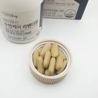 율이로그님이 올린 리뷰 사진 4
