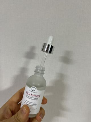 오투에니원 갈락토미세스 리바이탈라이징 프리미엄 화이트닝 에센스 50ml — 4점을 준 리뷰어가 2023년 1월 올린 사용 사진