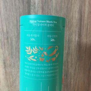 마시다 대자연이 빚은 프리미엄 수제 블렌딩 홍차, 라이징네이쳐블랙티 — 4점을 준 리뷰어가 2021년 5월 올린 사용 사진