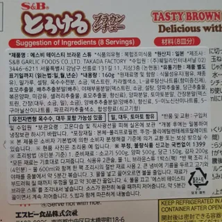 미니조아님이 올린 리뷰 사진 2
