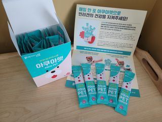 펫시랩 반려견용 액상 프리바이오틱스 아쿠아펫 — 5점을 준 리뷰어가 2020년 12월 올린 사용 사진