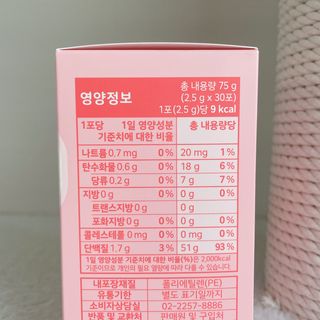 소뉴님이 올린 리뷰 사진 3
