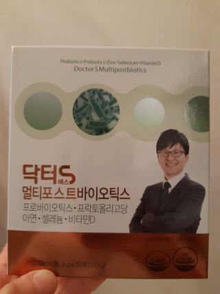 닥터s 멀티포스트바이오틱스 — 5점을 준 리뷰어가 2021년 2월 올린 사용 사진