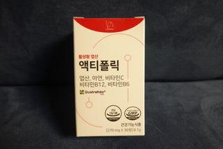 [리노브] 4세대 활성엽산 액티폴릭 270mg x 30정 — 5점을 준 리뷰어가 2022년 7월 올린 사용 사진
