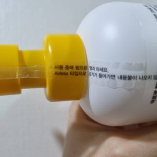 써니님이 올린 리뷰 사진 4