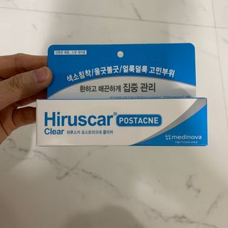히루스카 포스트아크네 클리어 — 5점을 준 리뷰어가 2021년 1월 올린 사용 사진