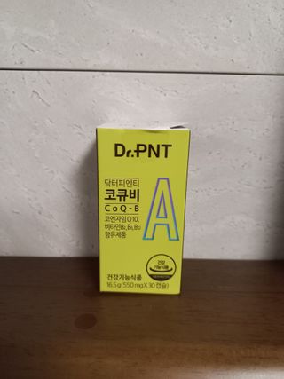 람보슈터님이 올린 리뷰 사진 1