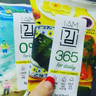 아이엠김  0 5봉, 365s 5봉, 365L1봉 — 5점을 준 리뷰어가 2021년 9월 올린 사용 사진