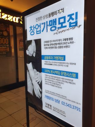 도연님이 올린 리뷰 사진 4