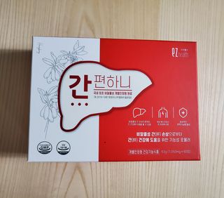 이지헬스 간편하니 [1개월 분  60정] — 5점을 준 리뷰어가 2021년 1월 올린 사용 사진