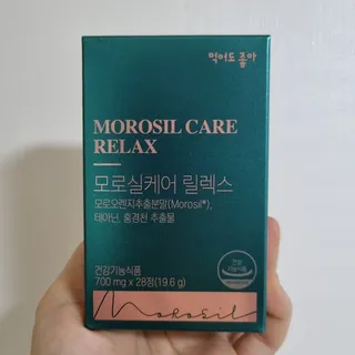 써니님이 올린 리뷰 사진 2
