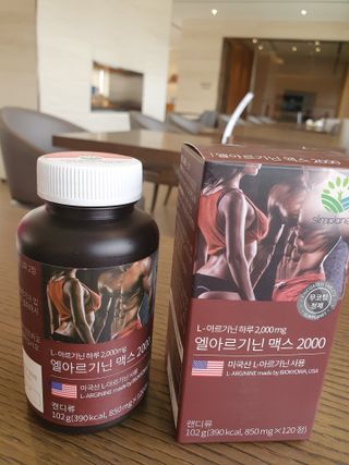 디카페인님이 올린 리뷰 사진 2