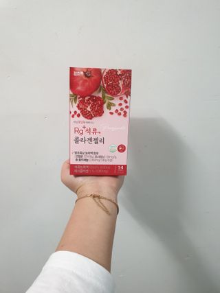 함초록 Rg+ 석류콜라겐젤리 — 4점을 준 리뷰어가 2021년 3월 올린 사용 사진