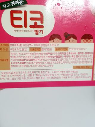 쩡아님이 올린 리뷰 사진 3