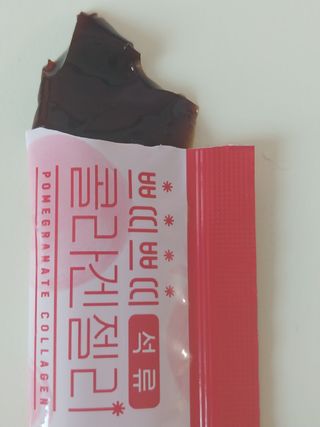 헬스업_쁘띠쁘띠석류콜라겐젤리_20g x 14포 — 5점을 준 리뷰어가 2021년 1월 올린 사용 사진