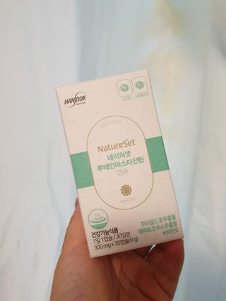 네이처셋 루테인 아스타잔틴 캡슐 1개월분 — 5점을 준 리뷰어가 2021년 7월 올린 사용 사진