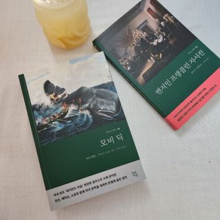 zmin님이 올린 리뷰 사진 1