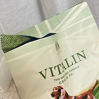 영국 바이탈린 강아지 애견사료 2kg — 5점을 준 리뷰어가 2021년 6월 올린 사용 사진