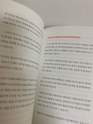 오느른님이 올린 리뷰 사진 2