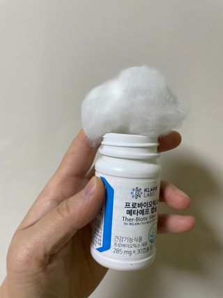 [Dr.PNT] 닥터피엔티 클레어랩스 프로바이오틱스 메타에프 [1개월분] — 5점을 준 리뷰어가 2022년 9월 올린 사용 사진