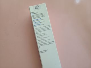 화이트리 비움 클렌징 오일 — 5점을 준 리뷰어가 2021년 3월 올린 사용 사진