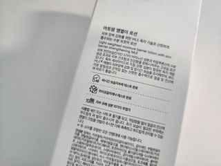 광교호미님이 올린 리뷰 사진 2