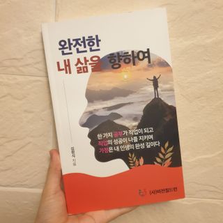 뽀깡님이 올린 리뷰 사진 1