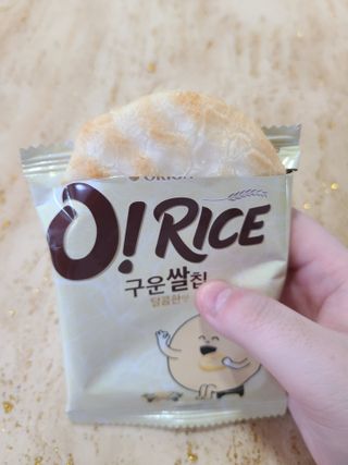 쏘쏘홀릭님이 올린 리뷰 사진 3